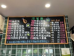 -渣·餐厅(西斗门店)