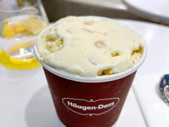 夏威夷果仁冰淇淋-哈根达斯(天河城店)