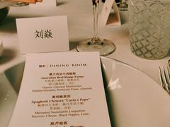 账单-广州柏悦酒店·悦景轩·粤菜餐厅
