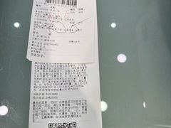 -福奈特洗衣洗鞋(川沙百联店)