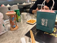 -有家酸菜鱼(苏州绿宝广场店)