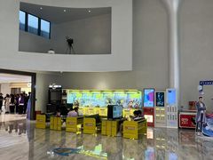 -宝龙城(杭州滨江店)