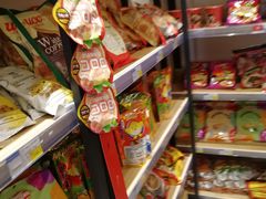 -综合保税区进口商品直销中心(新百店)