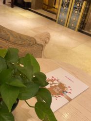 -北京俪婴妇产医院(朝阳大悦城店)