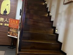 -沐善人家中医·推拿·理疗·三伏灸(新洲店)