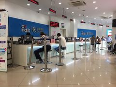 -中国移动(南京西路营业厅)