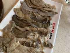 羊散丹-阳坊大都涮羊肉(阳坊总店)
