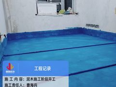 -居丽装饰空间设计(总部)