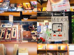 -博览书店(越秀悦汇天地店)