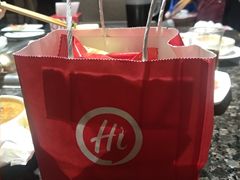 -海底捞火锅(群星城店)