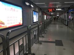 -王家墩东(地铁站)
