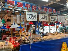 -喝丢一只鞋海鲜烧烤(市场店)