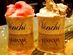 -VENCHI 闻绮(北京国贸商城店)