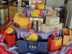-全聚德烤鸭店(马家堡店)