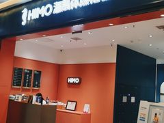 -海马体照相馆(重庆爱琴海购物公园店)