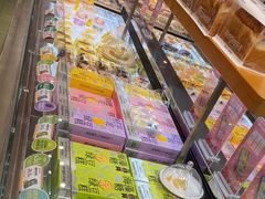-仟吉·ART FARM主题店(菱角湖万达店)