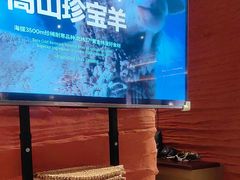 -耶里夏丽·丝路国际·新疆餐厅(浦东区东方路店)