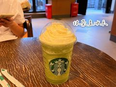 抹茶星冰乐-星巴克臻选(成都宽窄巷子店)