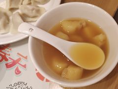 -秦和居(大唐时代店)