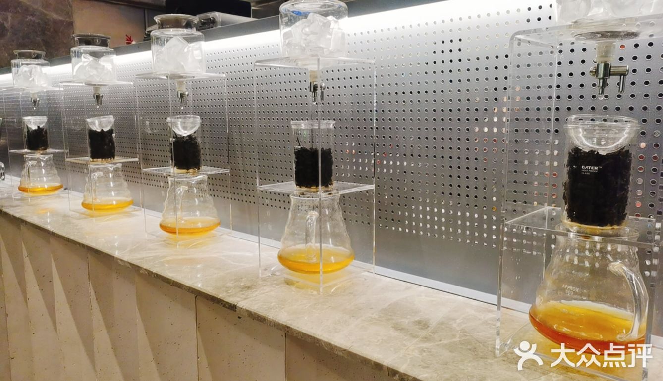 宇宙灵感🉐茶inspiration of tea