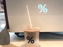 冰拿铁-% Arabica阿拉比卡咖啡(武康路店)