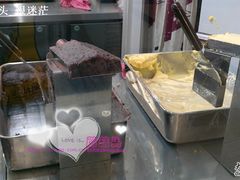 -粉粉乐鲷鱼烧(美罗城店)
