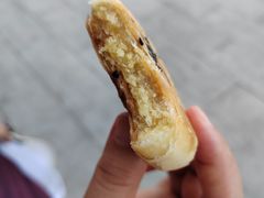 -狮山绿豆饼(香洲店)