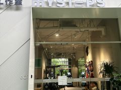 -mYSTEPS健身运动馆(古北店)