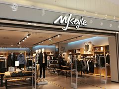 -丽达购物中心(崂山店)