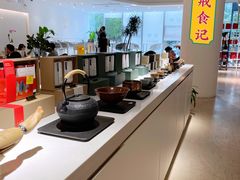 -张一元茶庄(望京店)