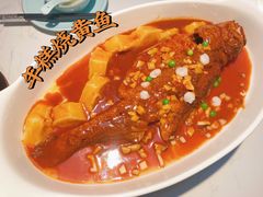 年糕烧黄鱼-淮扬韵(高新大都荟店)