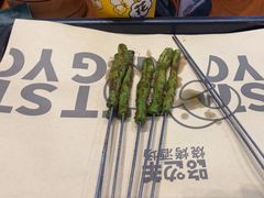 -路边羊烧烤酒场(宝带路店)
