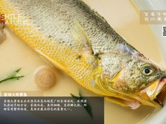 -远洲凤凰山庄臻味全日餐厅