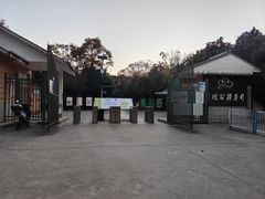 -月牙潭公园