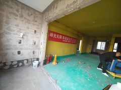 -峰光无限装饰(西安总店)