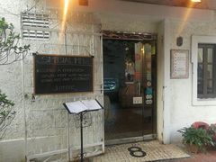 门面-安德鲁饼店(总店)
