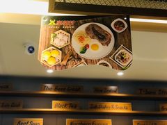 -豪享来牛排·中西简餐(黄河路店)