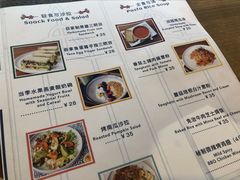 -西关84·History·Art·Cafe
