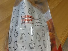 -1973继光香香鸡(金桥国际店)