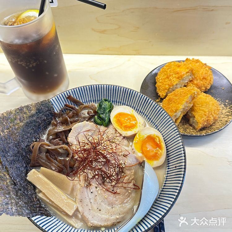 拉面时光超幸福