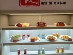 -台北楚楚园馅饼粥(虹桥南丰城店)