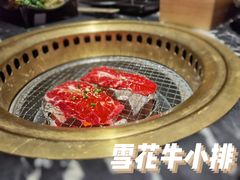 -山川小町·极番烧肉(新地假日广场店)