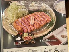 -炸牛排 京都胜牛(京都站前店)