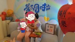 -和伊母婴护理中心·全套房(金山店)