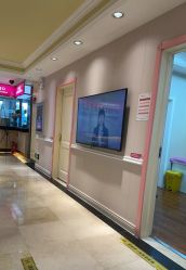 -北京俪婴妇产医院(朝阳大悦城店)