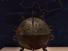 -呼和浩特博物馆