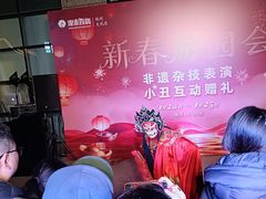 -西湖文化广场