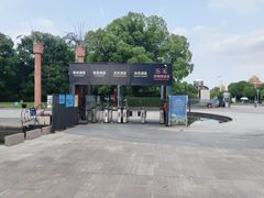 -上海月湖雕塑公园