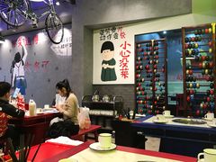 -XiaoJunGan Hotpot 钢管厂五区小郡肝火锅串串香