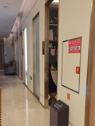 -韩辰医疗美容医院